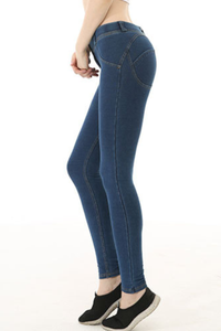 Women's Stretchy Double-Button Low-Rise Skinny Pants