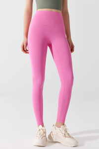 Women's Athletic No T-line Peach-Hip Butt-Lifting Leggings
