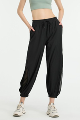Women's Side Mesh Panel Pocket Quick Dry Athletic Jogger