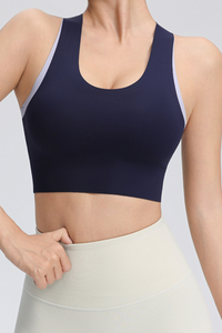 Women's U-Neck Back-Support Bra.
