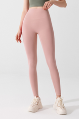 Women's Athletic No T-line Peach-Hip Butt-Lifting Leggings