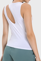 Women's Nude Feel Yoga Top - Sexy Cut-Out Strap Fitness Tank