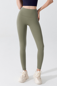 Women's Athletic No T-line Peach-Hip Butt-Lifting Leggings