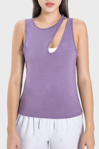 Women's Nude Feel Yoga Top - Sexy Cut-Out Strap Fitness Tank