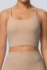 Women's Athletic U-neck Slim Shoulder Strap Bra