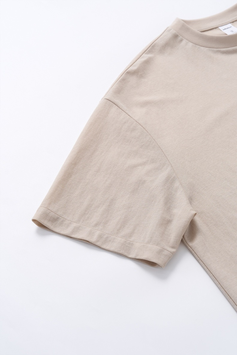 Men's Summer Curved Hem Solid Skin-Friendly T-Shirt