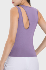 Women's Nude Feel Yoga Top - Sexy Cut-Out Strap Fitness Tank