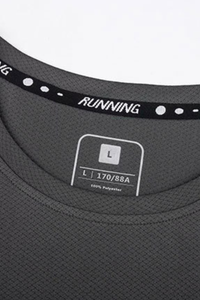 Men's Spliced Quick Dry Sports Short Sleeve T-shirt