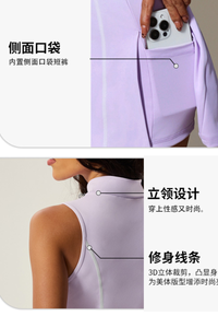 Women's Half Zip Stand Collar Sleeveless Split   Dress