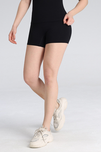 Women's Summer Slim 2-Inch High-Waisted Yoga Shorts