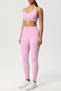 Women Seamless Knit Yoga Set: Halter Back Sports Bra + Sculpting Leggings