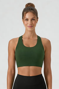 Women's Thin Strap U-Neck Naked Feel Breathable Sport Bra
