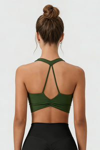 Women's Thin Strap U-Neck Naked Feel Breathable Sport Bra