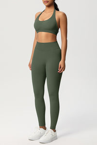 Women Seamless Knit Yoga Set: Halter Back Sports Bra + Sculpting Leggings