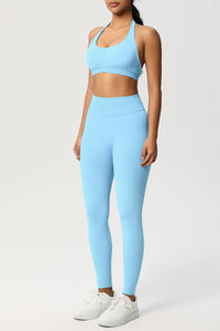 Women Seamless Knit Yoga Set: Halter Back Sports Bra + Sculpting Leggings