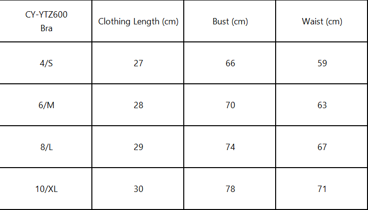 Women'S Brushed Tight Yoga Suit Set With Bra + Shorts
