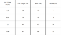 Women'S Brushed Tight Yoga Suit Set With Bra + Shorts