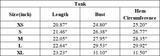 Women's Athletic Halter V-neck Padded Yoga Tank Top