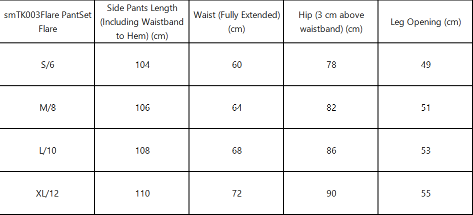 2 Pcs Set Women Sports Vest + Flod Over Flare Pants