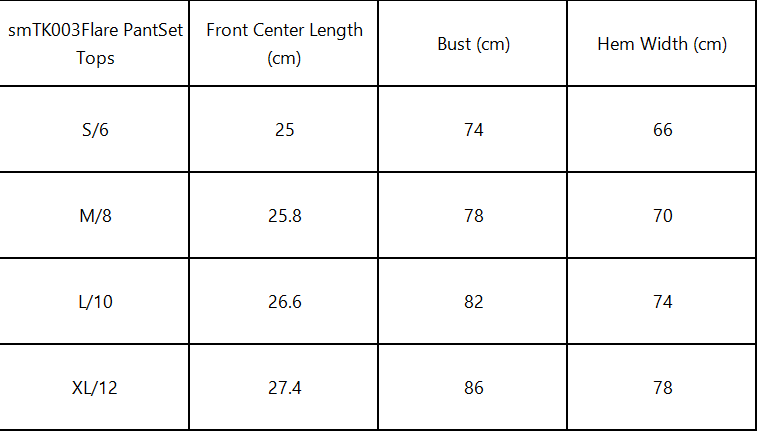 2 Pcs Set Women Sports Vest + Flod Over Flare Pants